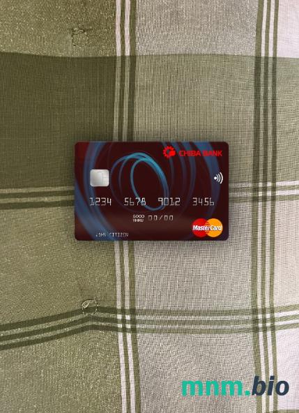 Japan Chiba bank wygląd zdjęcia mastercard skan PSD + zdjęcie